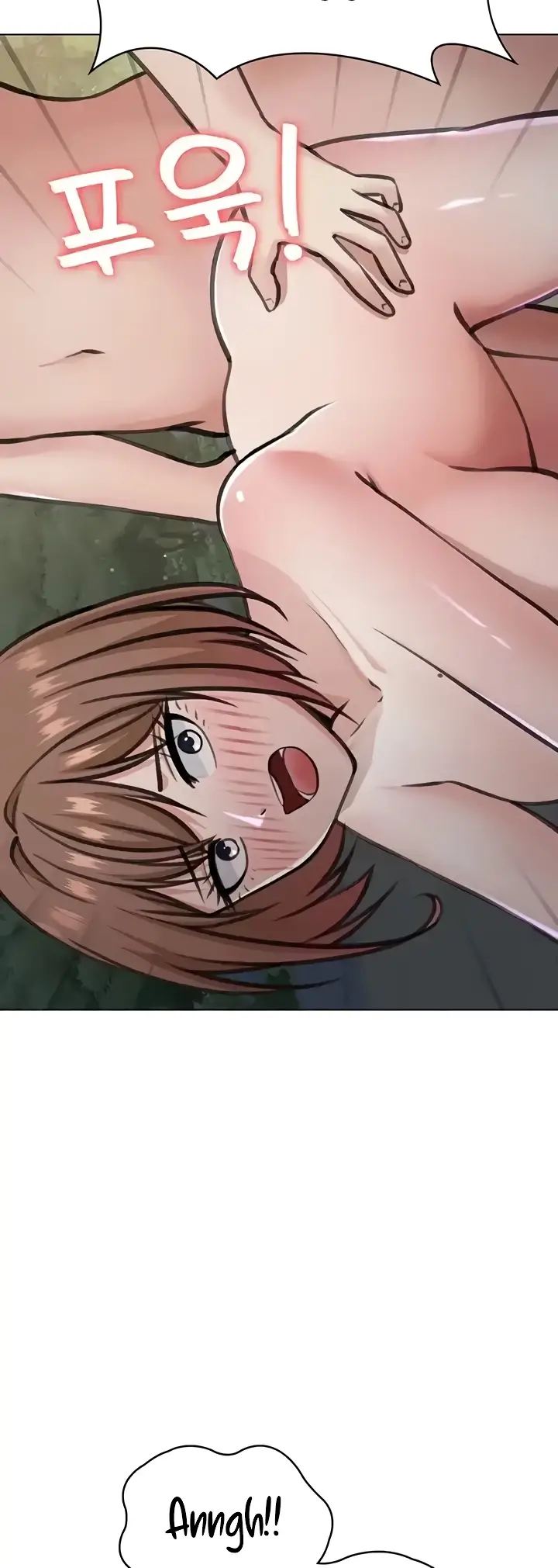 image-komik-seoul-girls-these-days-manhwa-chapter-40-25/57