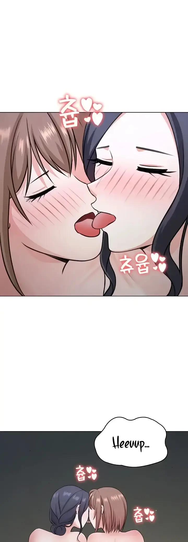 image-komik-seoul-girls-these-days-manhwa-chapter-40-29/57