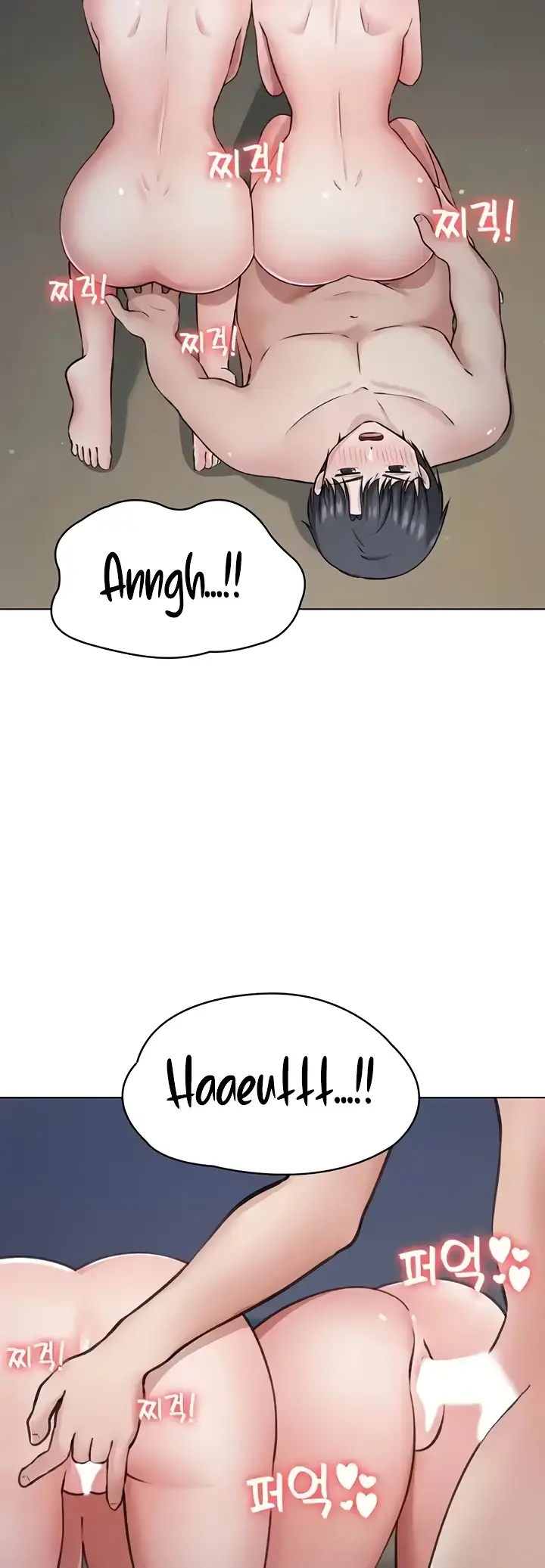 image-komik-seoul-girls-these-days-manhwa-chapter-40-30/57