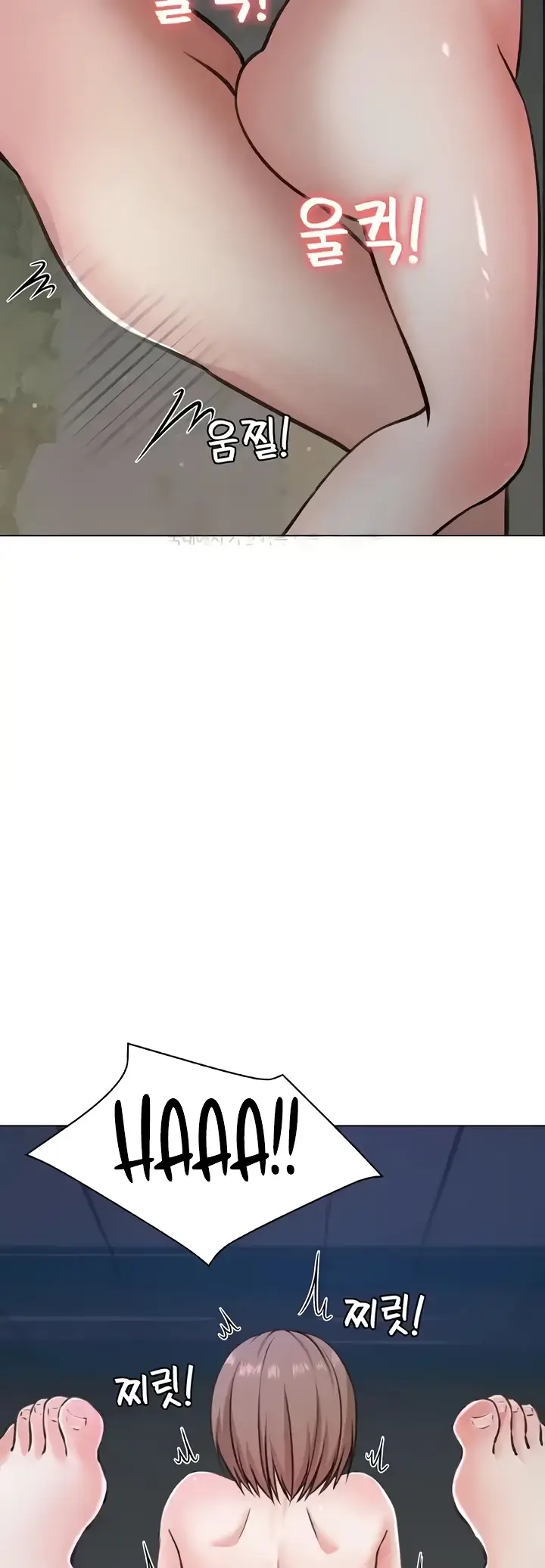 image-komik-seoul-girls-these-days-manhwa-chapter-40-34/57
