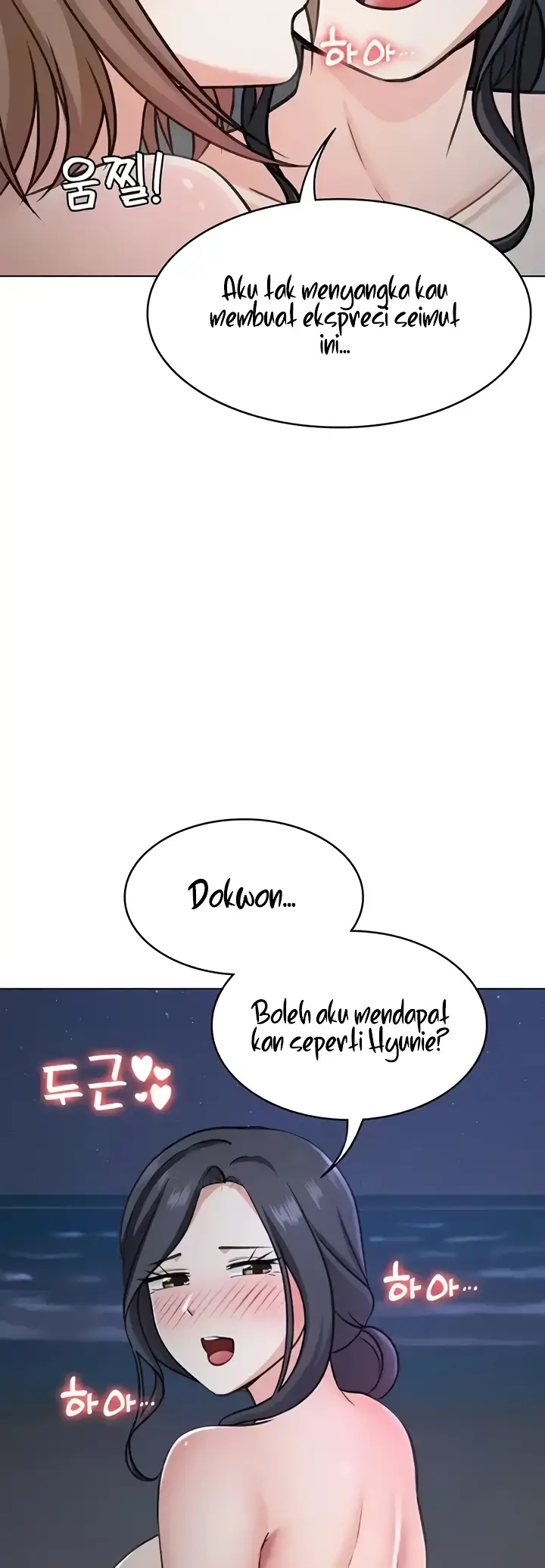 image-komik-seoul-girls-these-days-manhwa-chapter-40-36/57