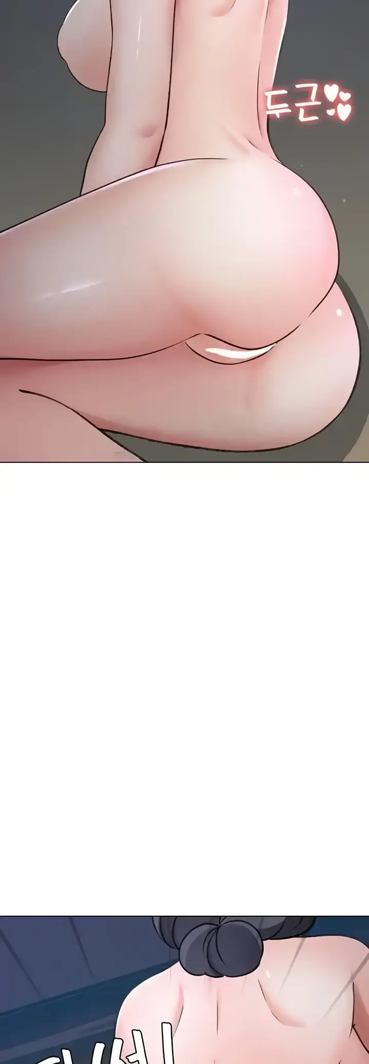 image-komik-seoul-girls-these-days-manhwa-chapter-40-37/57