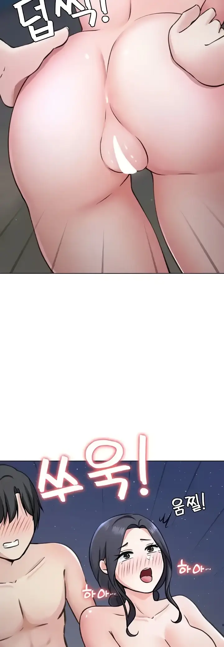 image-komik-seoul-girls-these-days-manhwa-chapter-40-38/57