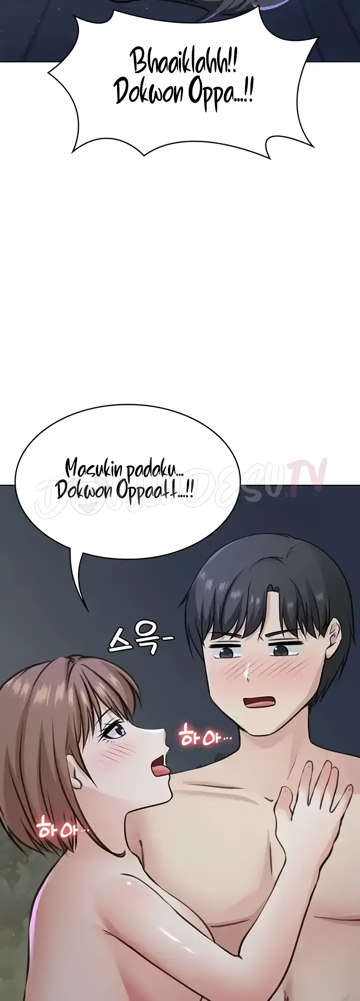 image-komik-seoul-girls-these-days-manhwa-chapter-40-43/57
