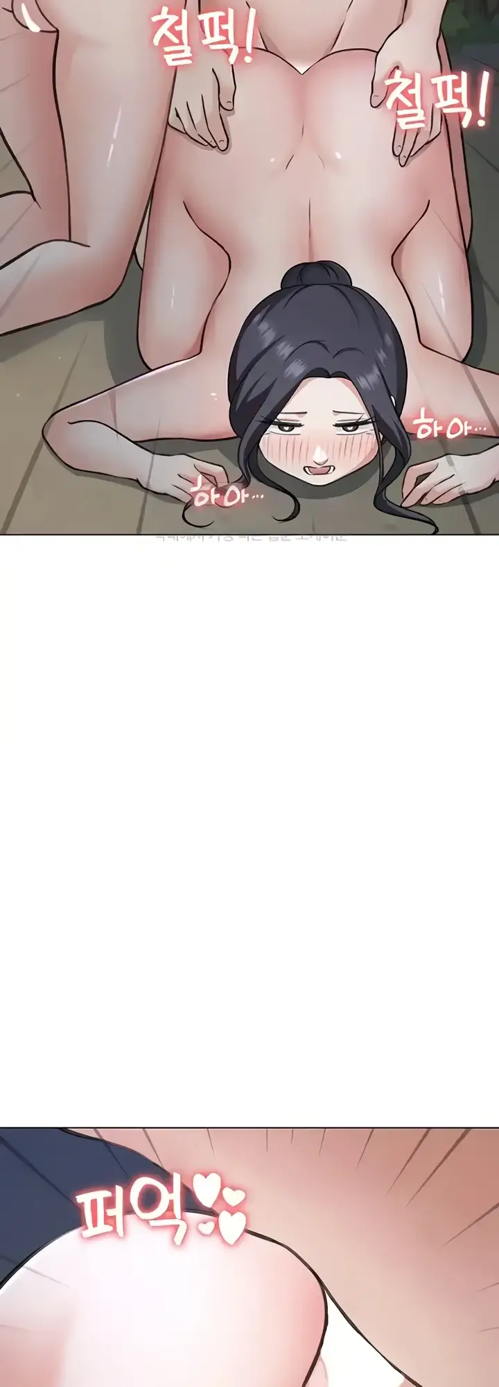 image-komik-seoul-girls-these-days-manhwa-chapter-40-46/57