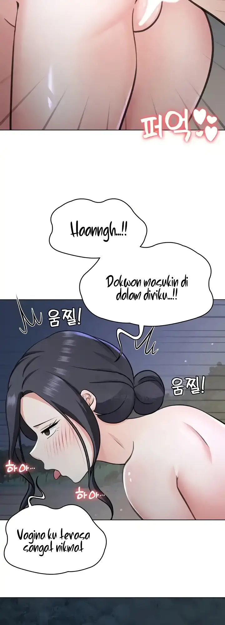 image-komik-seoul-girls-these-days-manhwa-chapter-40-47/57