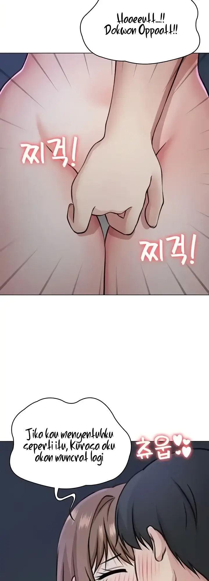 image-komik-seoul-girls-these-days-manhwa-chapter-40-49/57