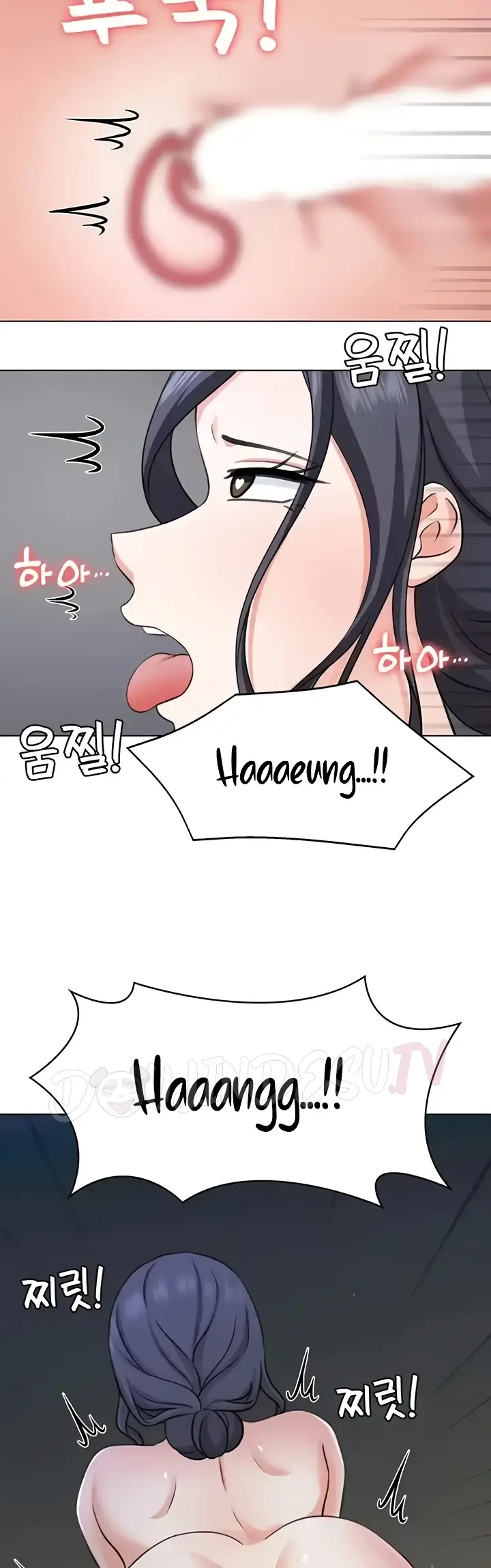 image-komik-seoul-girls-these-days-manhwa-chapter-40-52/57