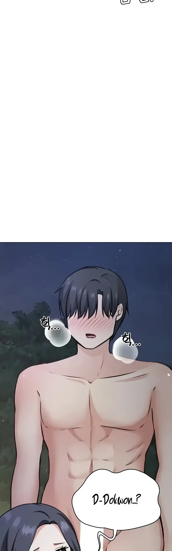 image-komik-seoul-girls-these-days-manhwa-chapter-40-54/57