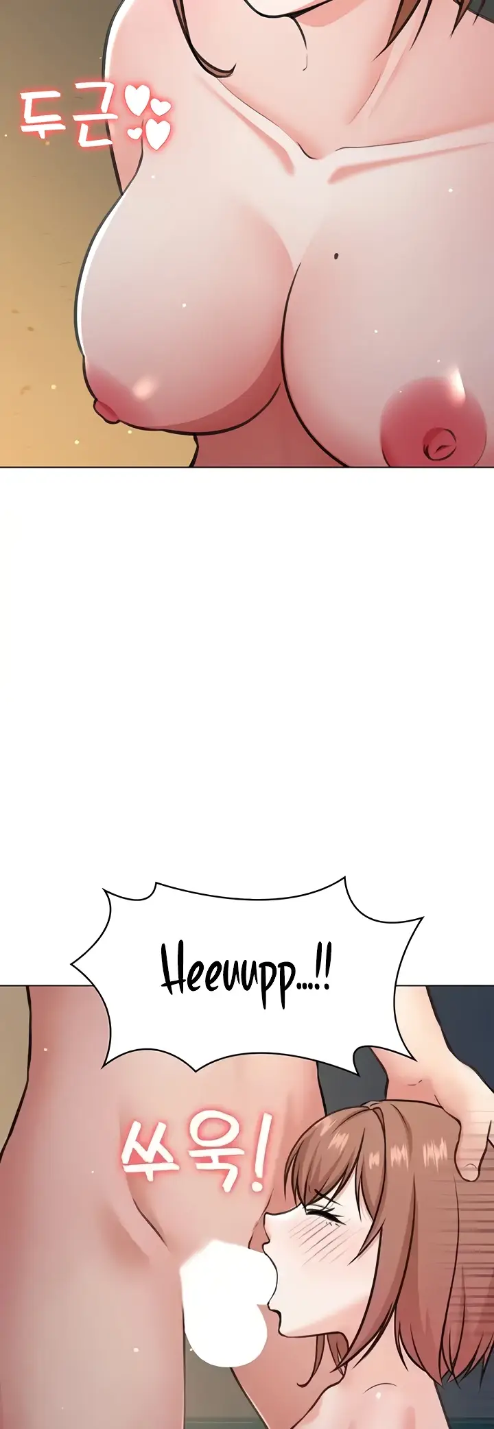 image-komik-seoul-girls-these-days-manhwa-chapter-41-14/56