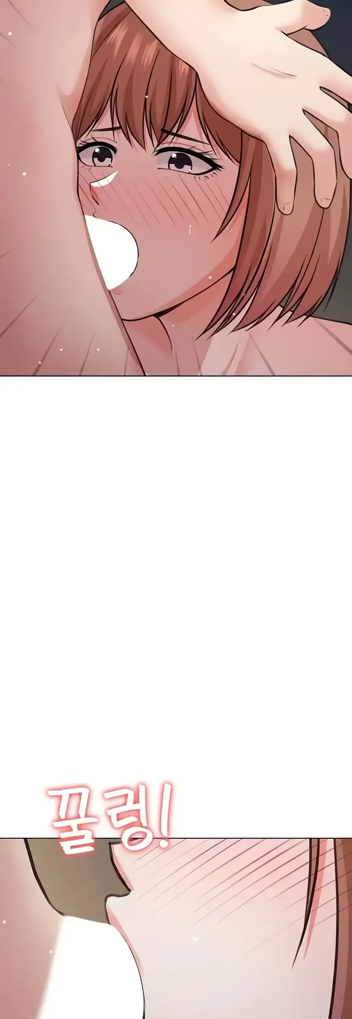 image-komik-seoul-girls-these-days-manhwa-chapter-41-17/56
