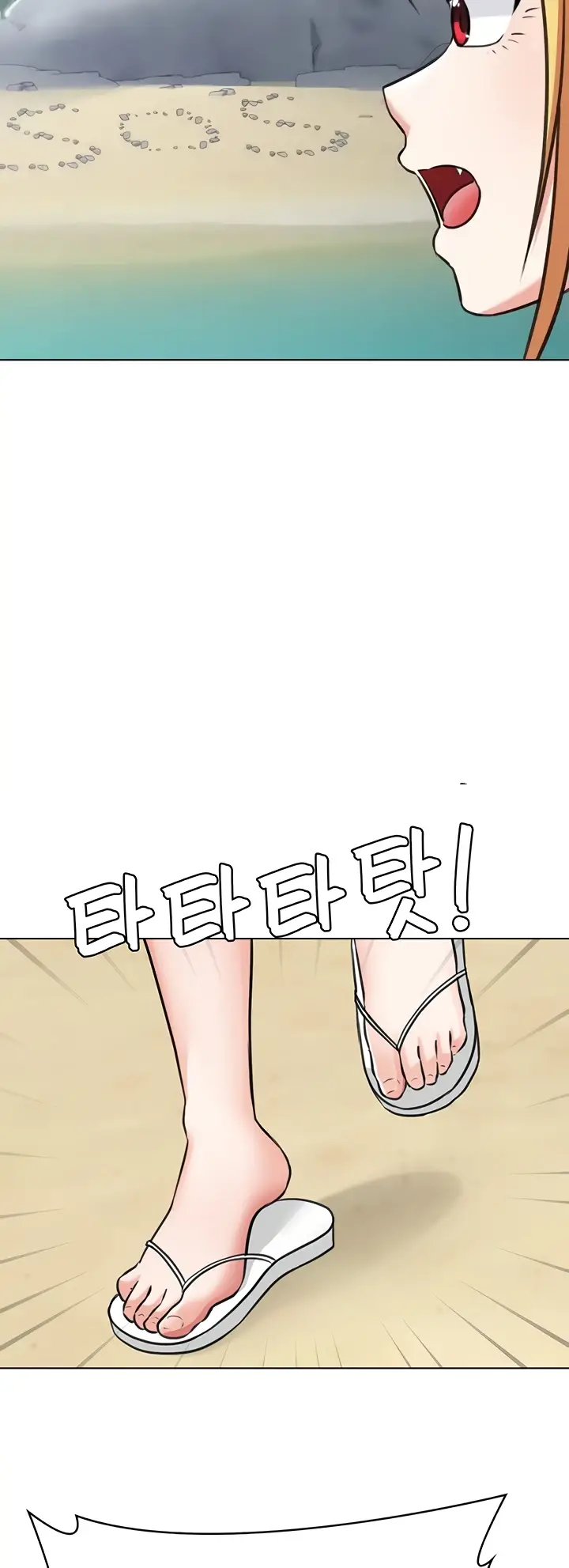 image-komik-seoul-girls-these-days-manhwa-chapter-41-36/56