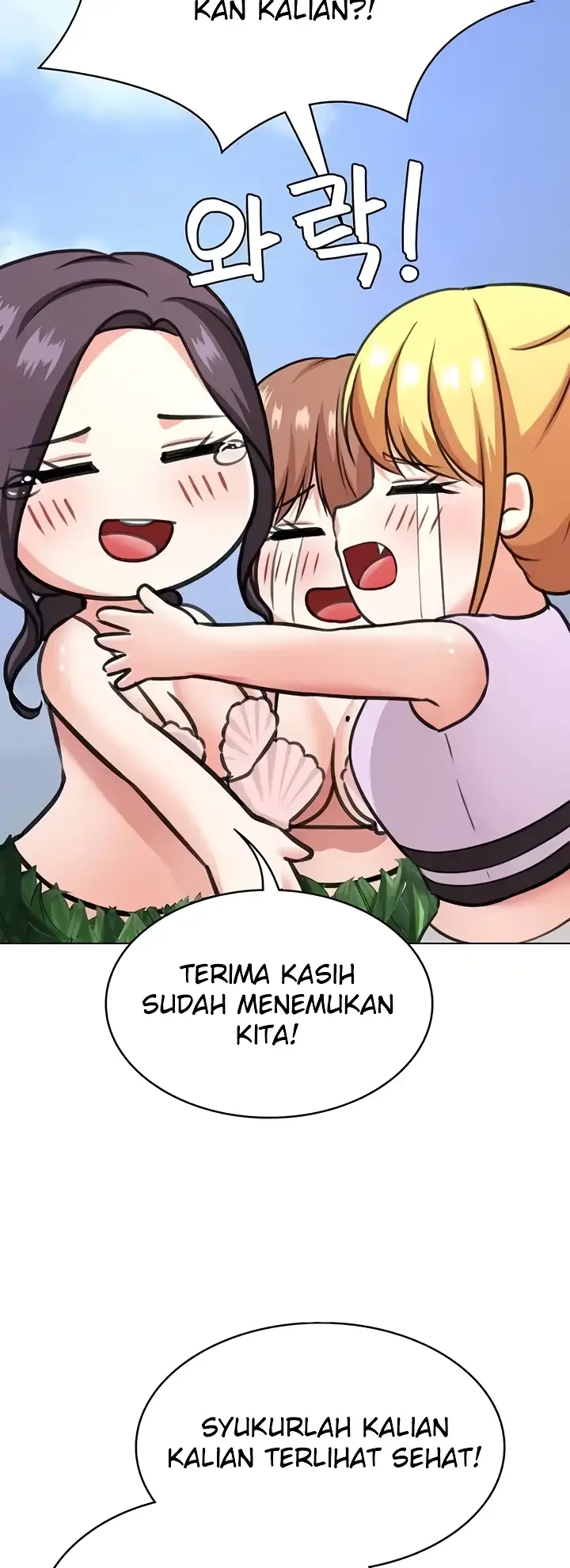 image-komik-seoul-girls-these-days-manhwa-chapter-41-41/56