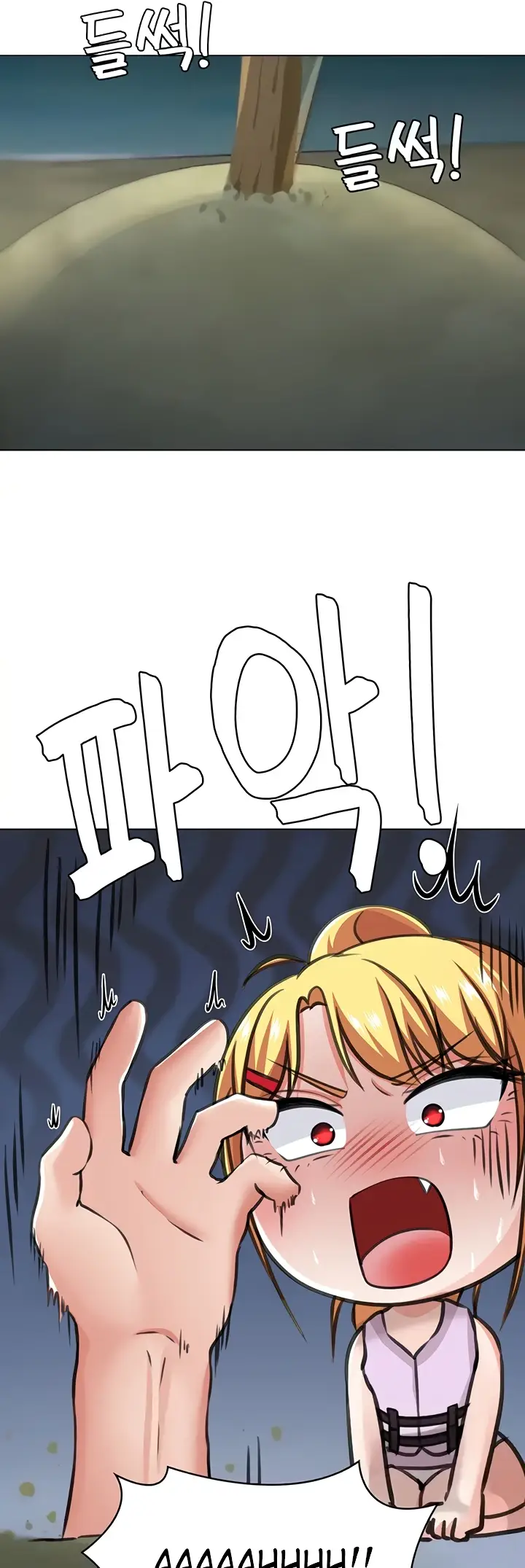image-komik-seoul-girls-these-days-manhwa-chapter-41-47/56