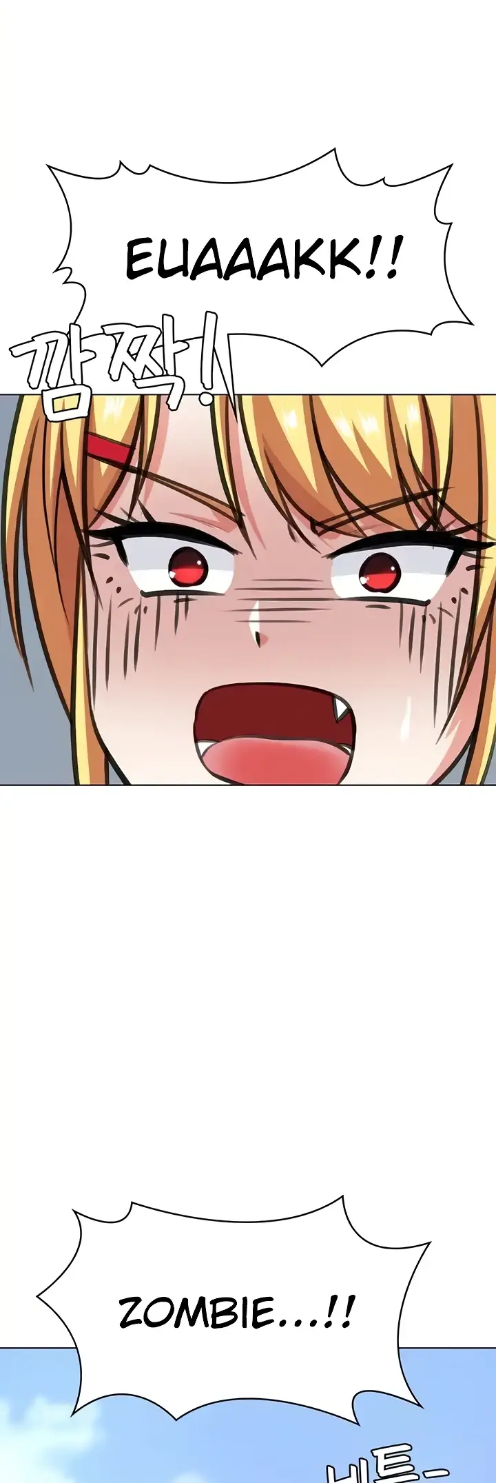 image-komik-seoul-girls-these-days-manhwa-chapter-41-49/56