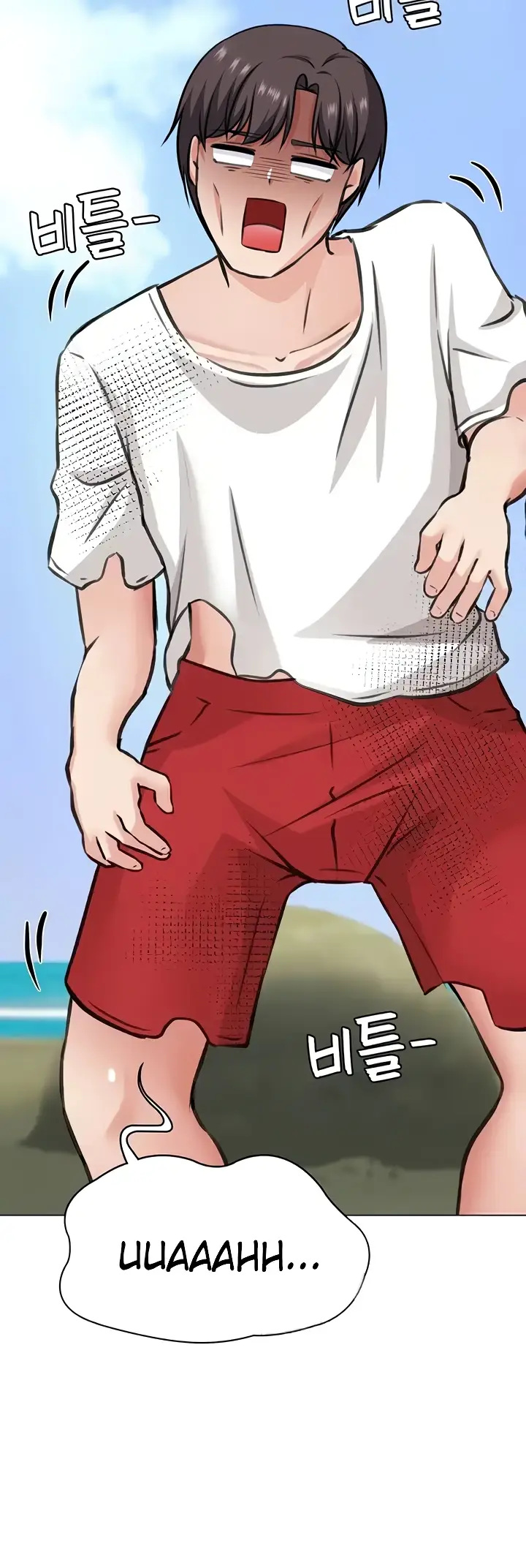 image-komik-seoul-girls-these-days-manhwa-chapter-41-50/56