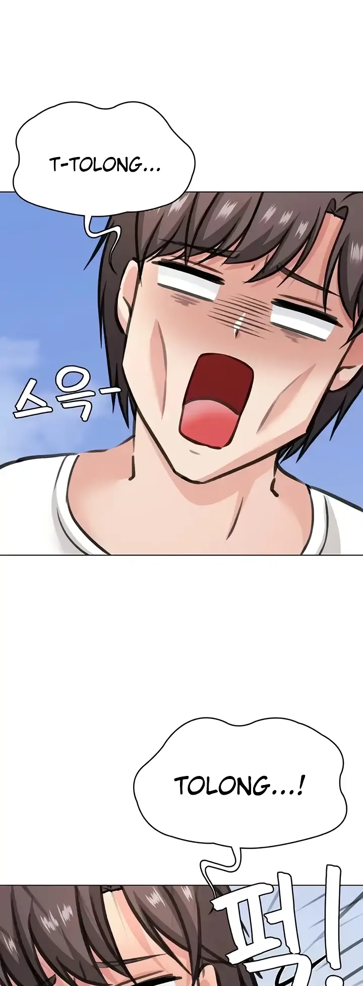 image-komik-seoul-girls-these-days-manhwa-chapter-41-51/56
