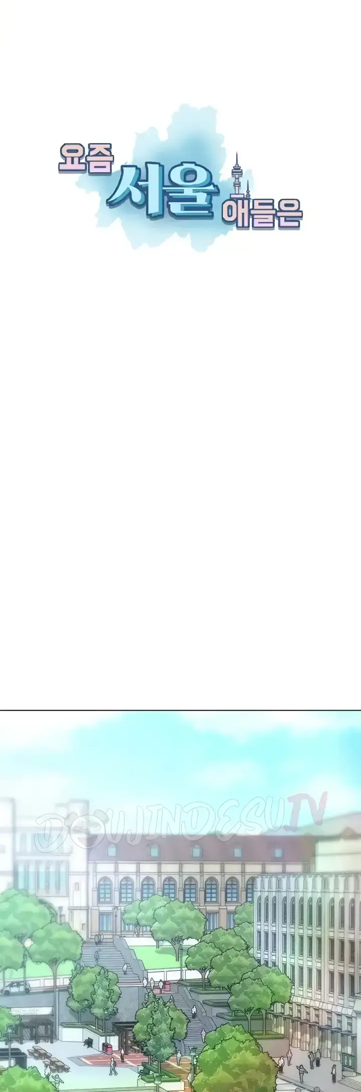 image-komik-seoul-girls-these-days-manhwa-chapter-42-0/40