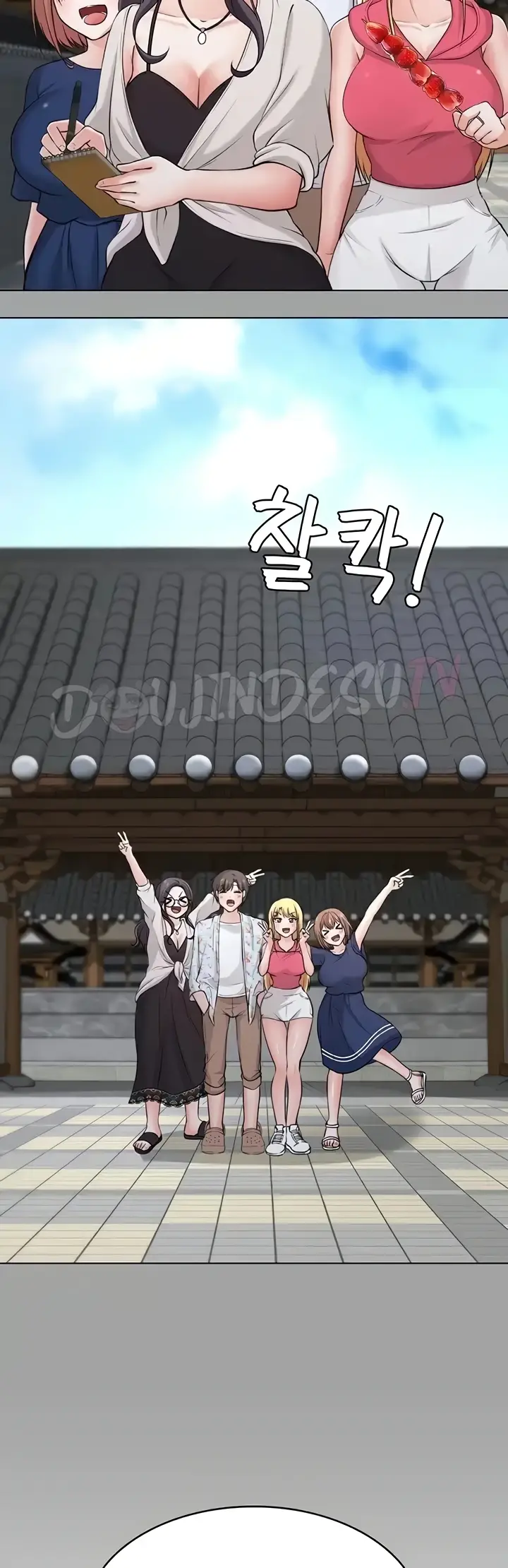 image-komik-seoul-girls-these-days-manhwa-chapter-42-6/40