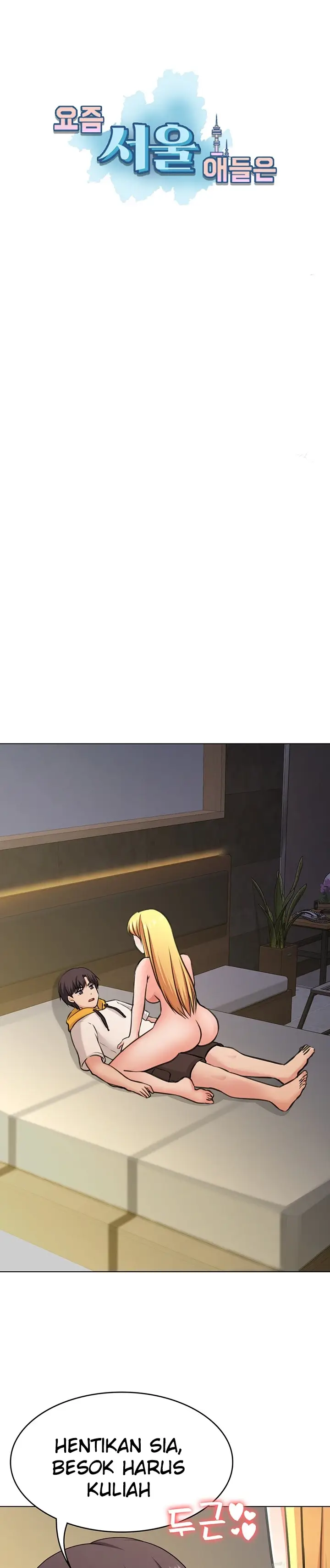 image-komik-seoul-girls-these-days-manhwa-chapter-43-2/38
