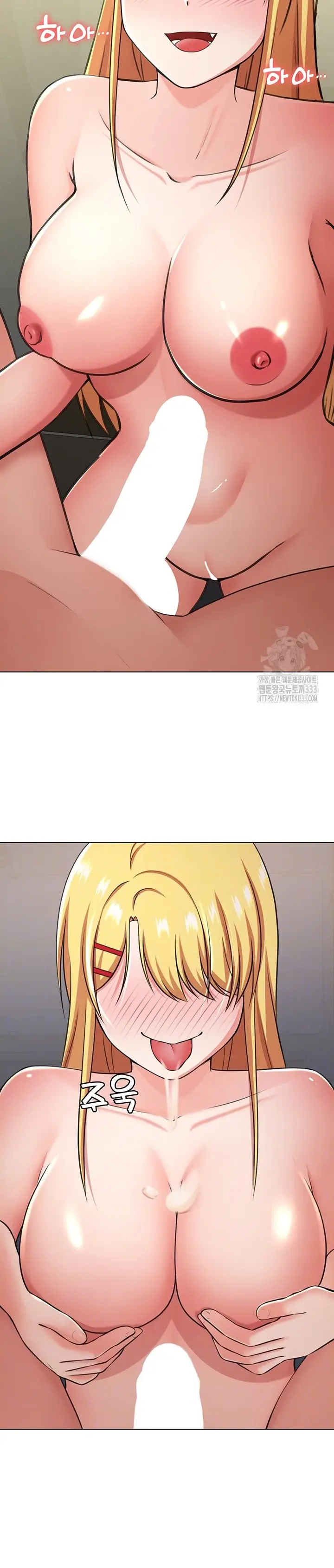 image-komik-seoul-girls-these-days-manhwa-chapter-43-8/38