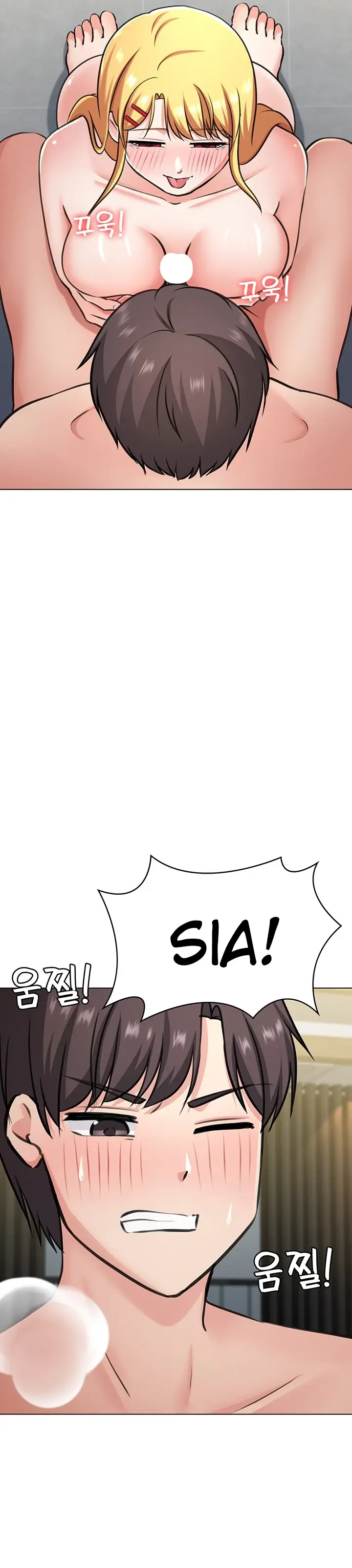 image-komik-seoul-girls-these-days-manhwa-chapter-43-12/38