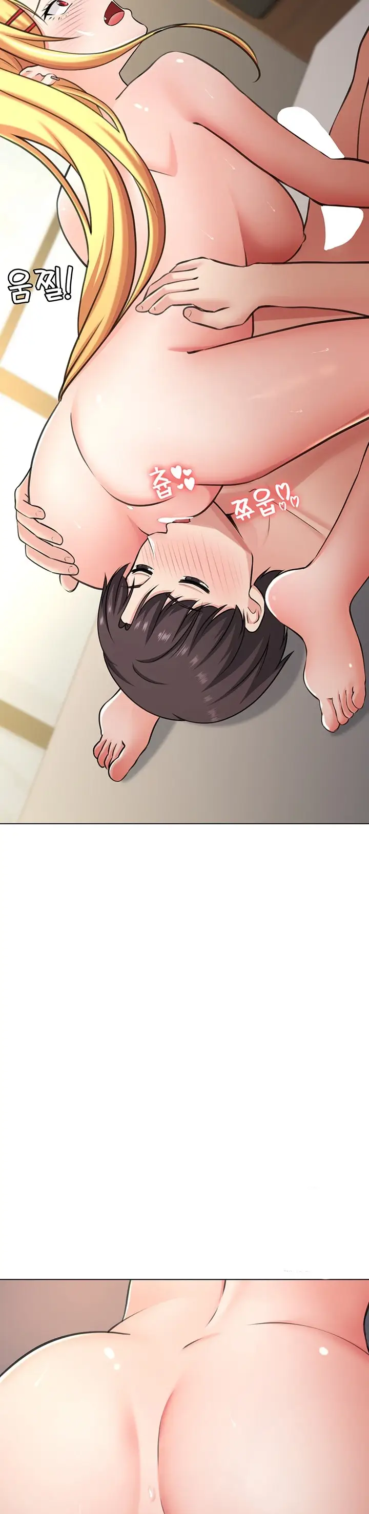 image-komik-seoul-girls-these-days-manhwa-chapter-43-19/38