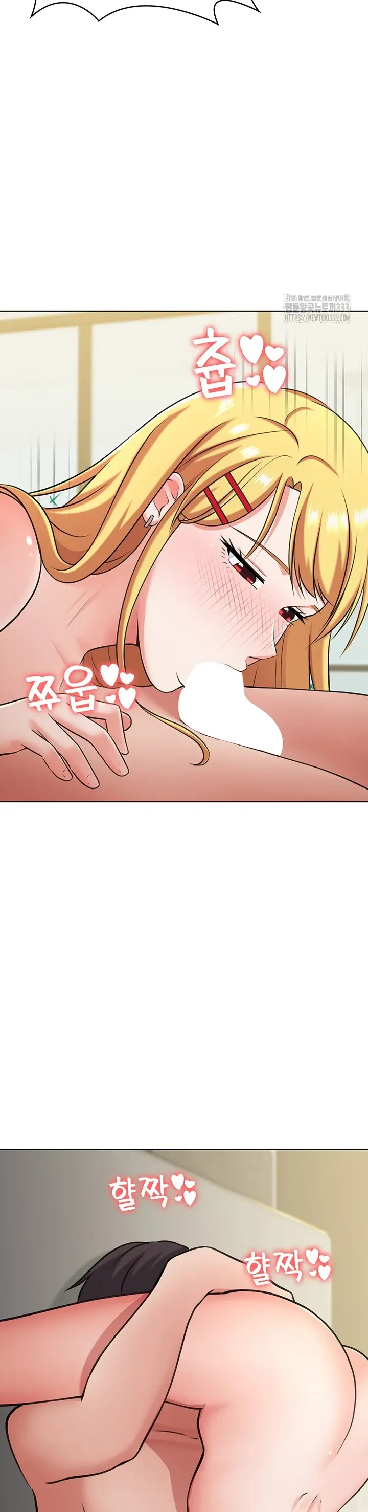 image-komik-seoul-girls-these-days-manhwa-chapter-43-21/38