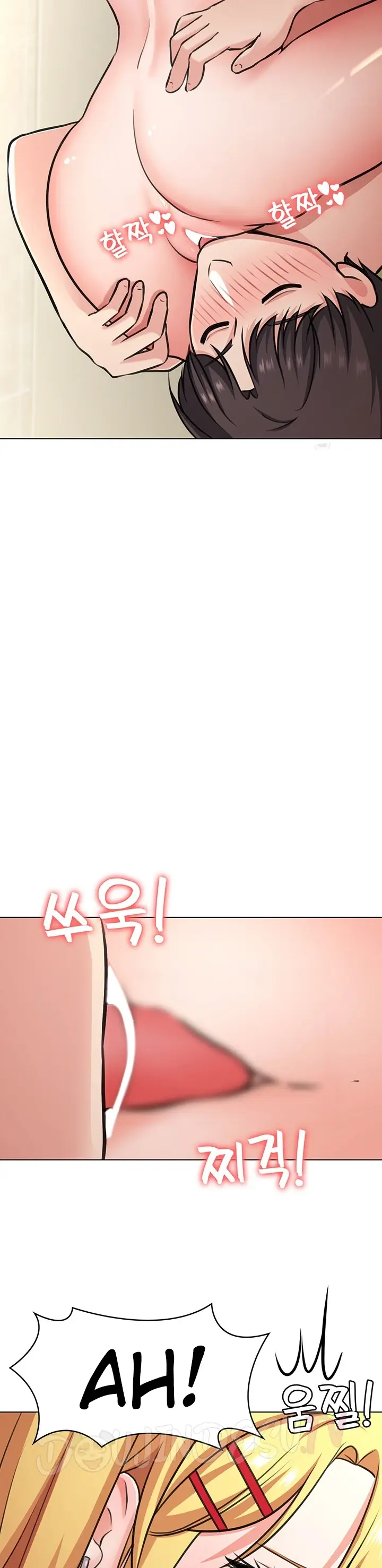 image-komik-seoul-girls-these-days-manhwa-chapter-43-23/38