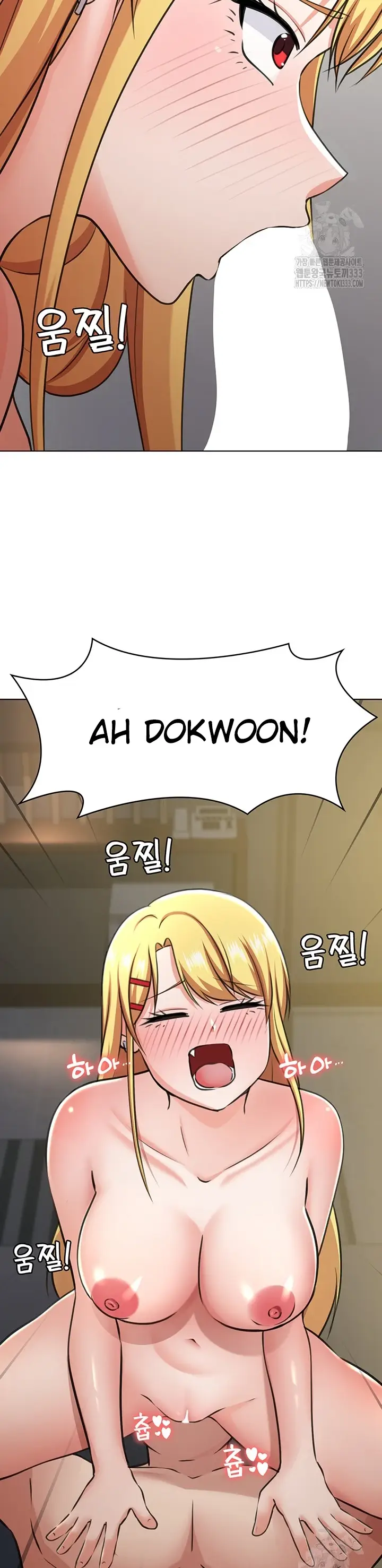 image-komik-seoul-girls-these-days-manhwa-chapter-43-24/38