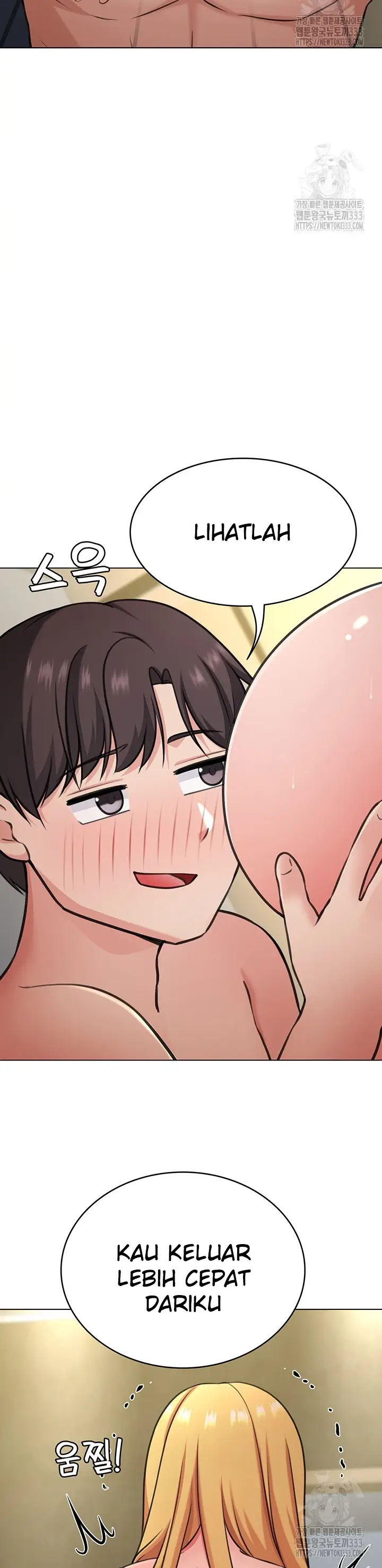 image-komik-seoul-girls-these-days-manhwa-chapter-43-25/38