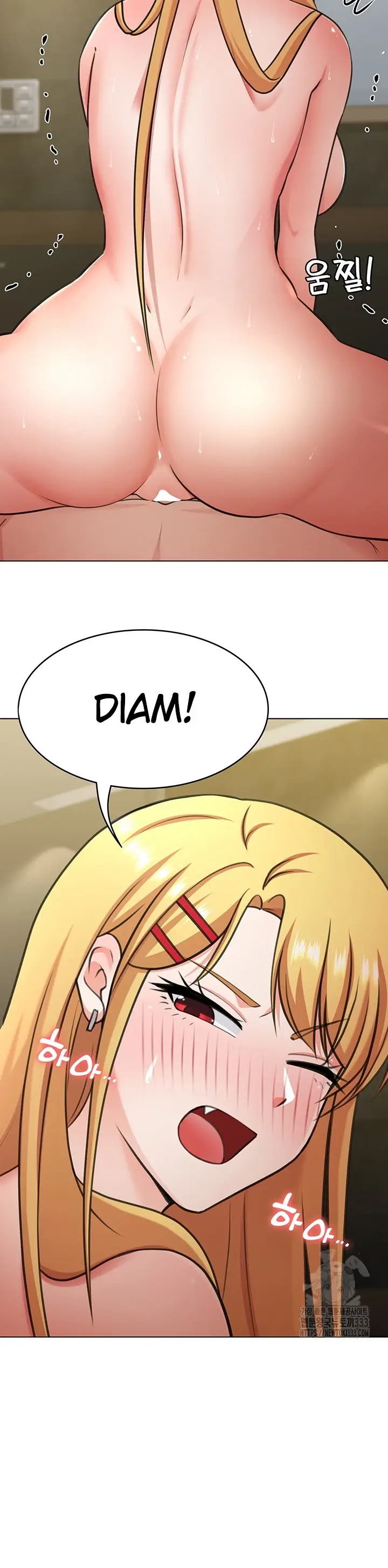 image-komik-seoul-girls-these-days-manhwa-chapter-43-26/38