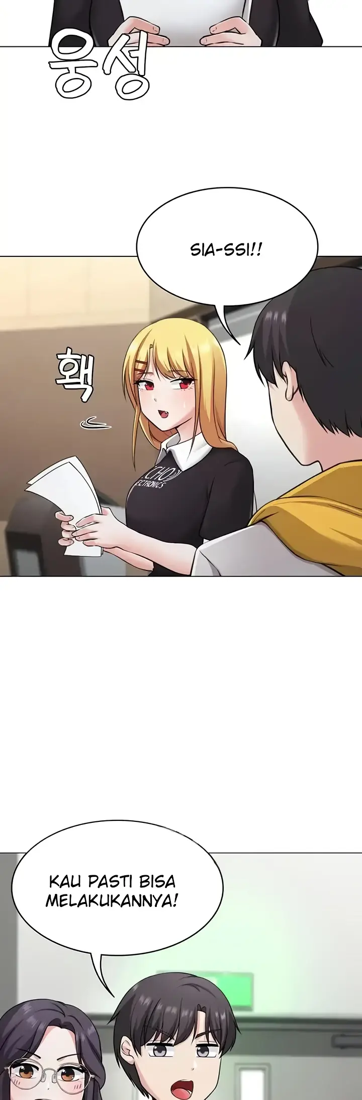 image-komik-seoul-girls-these-days-manhwa-chapter-45-end-3/51