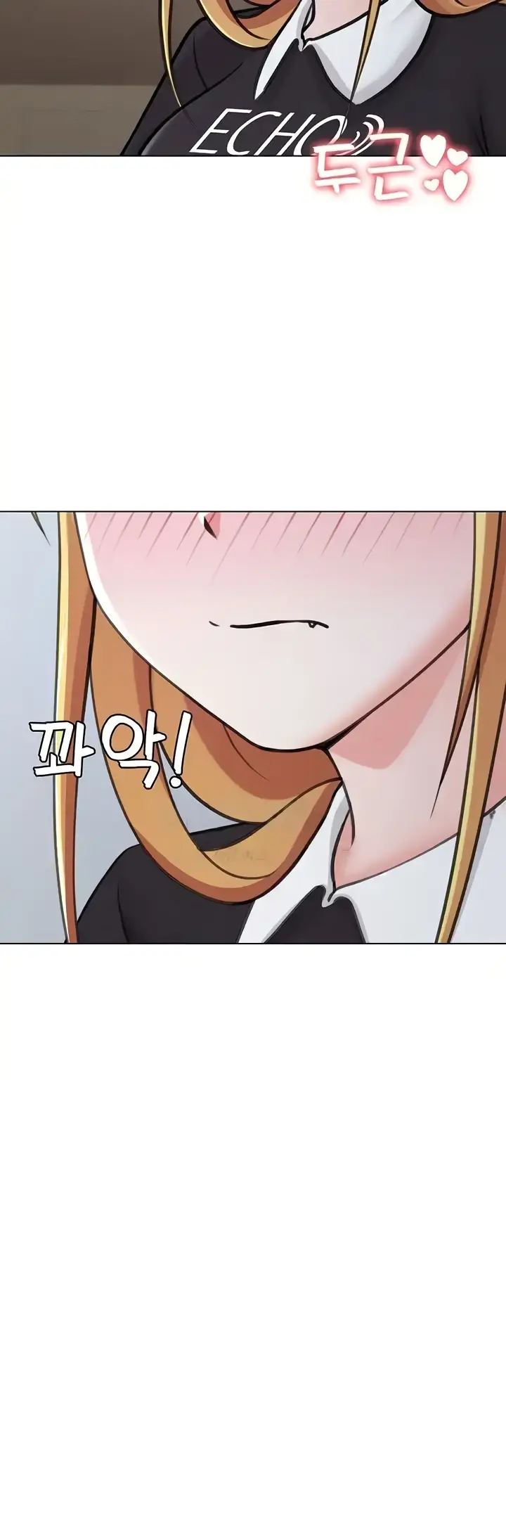 image-komik-seoul-girls-these-days-manhwa-chapter-45-end-5/51