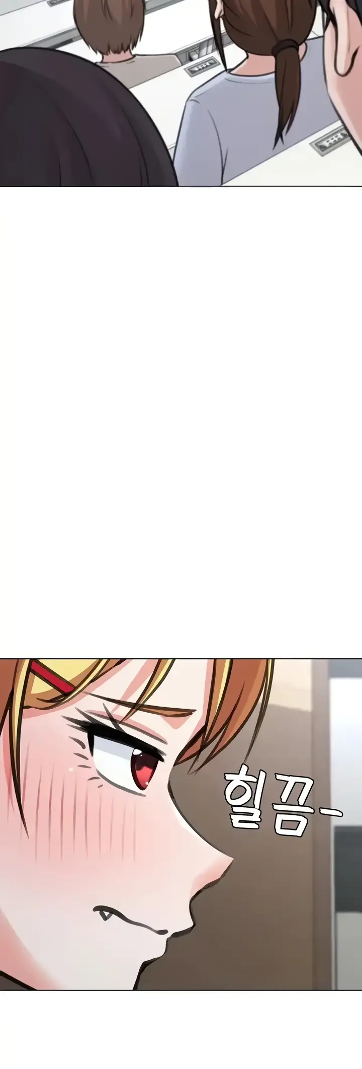 image-komik-seoul-girls-these-days-manhwa-chapter-45-end-13/51