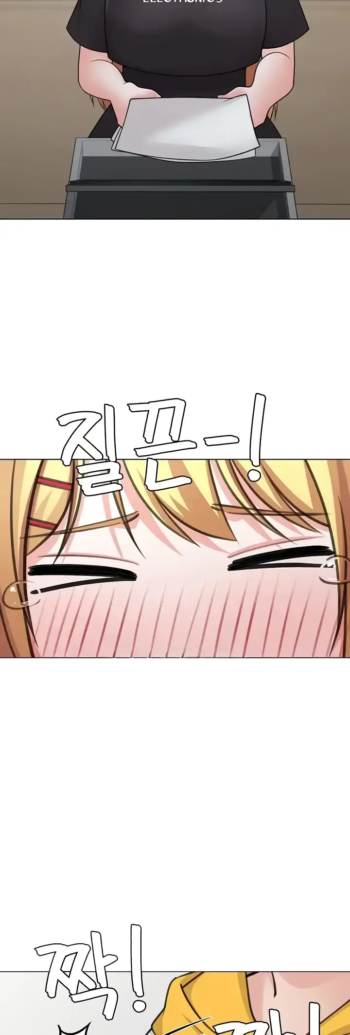 image-komik-seoul-girls-these-days-manhwa-chapter-45-end-16/51