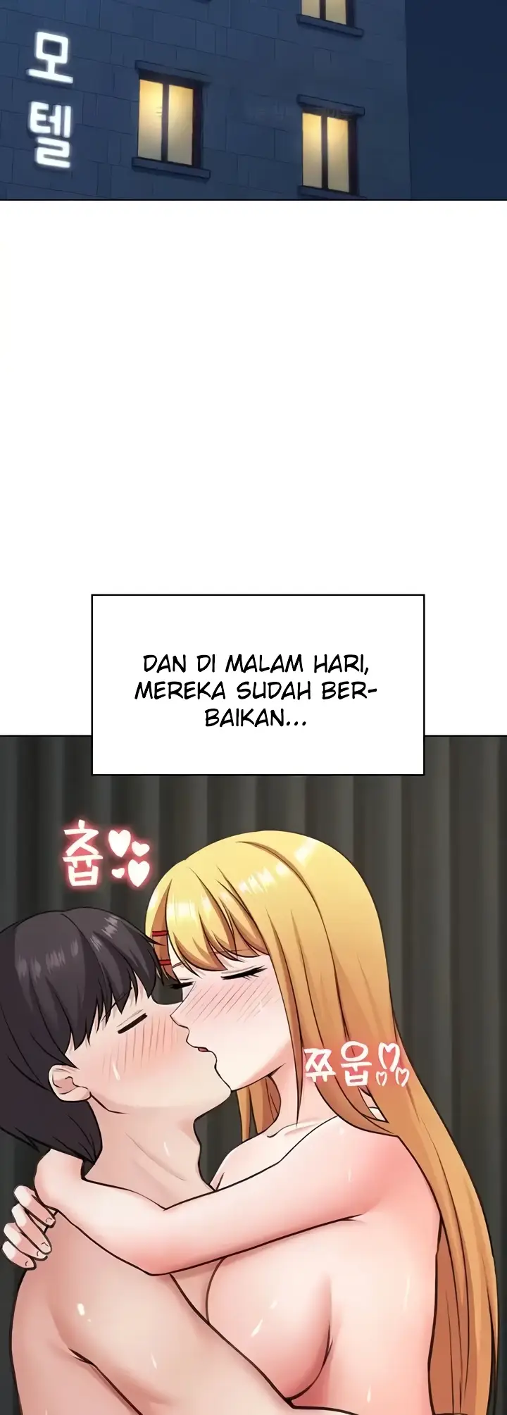 image-komik-seoul-girls-these-days-manhwa-chapter-45-end-39/51