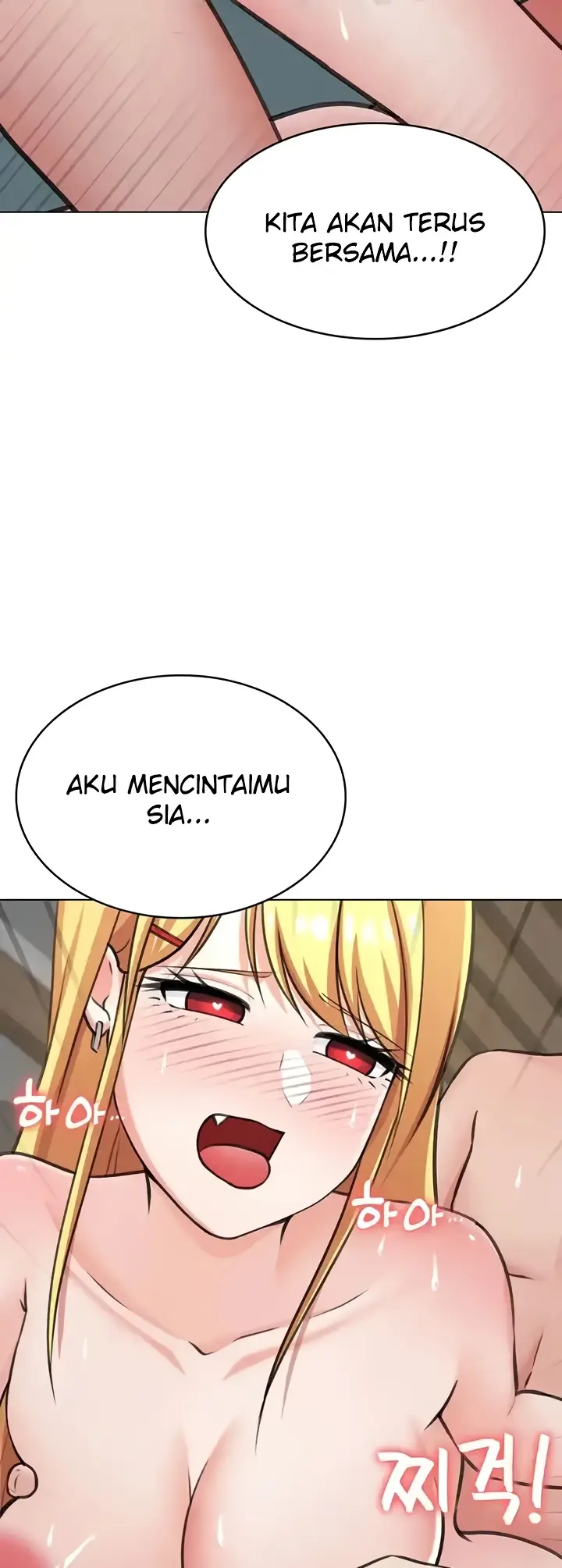 image-komik-seoul-girls-these-days-manhwa-chapter-45-end-44/51