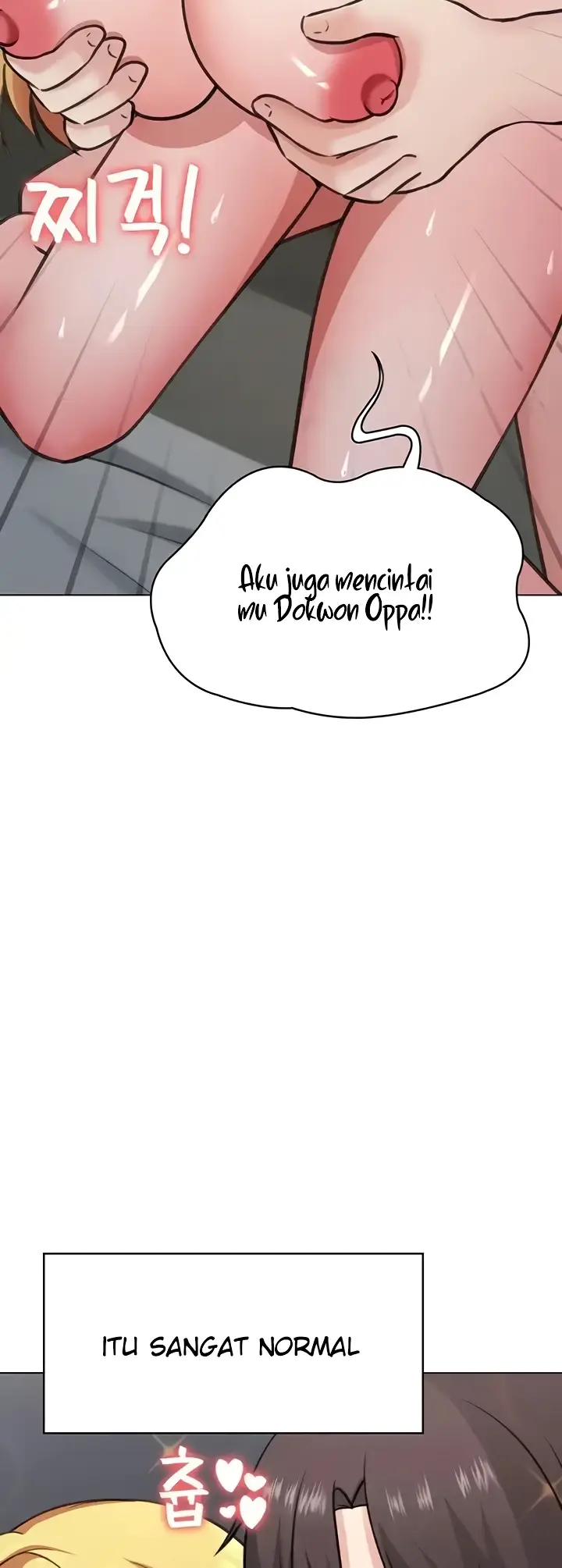 image-komik-seoul-girls-these-days-manhwa-chapter-45-end-45/51