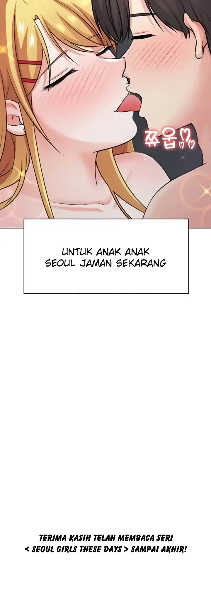 image-komik-seoul-girls-these-days-manhwa-chapter-45-end-46/51