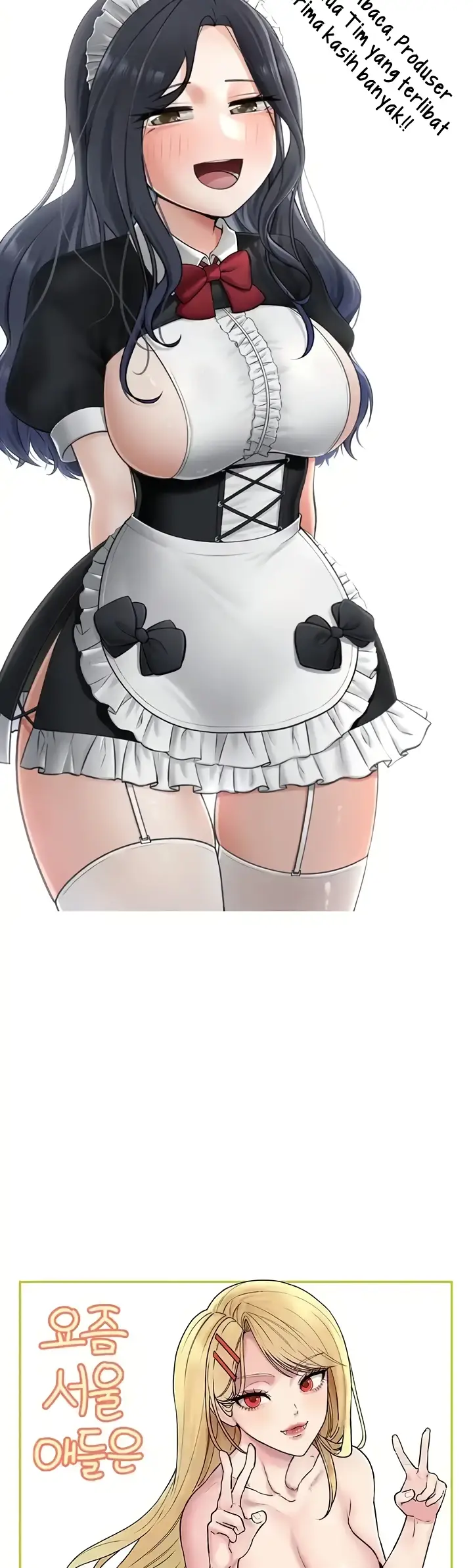 image-komik-seoul-girls-these-days-manhwa-chapter-45-end-49/51