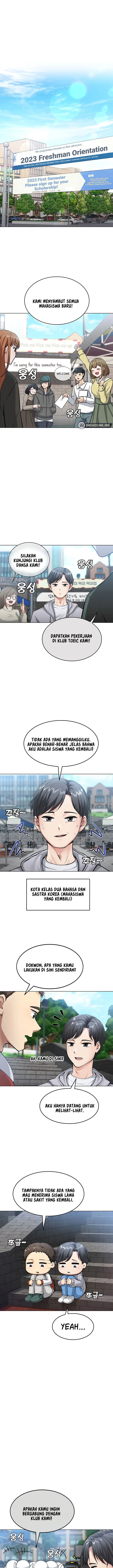 image-komik-seoul-kids-these-days-chapter-1-2/25