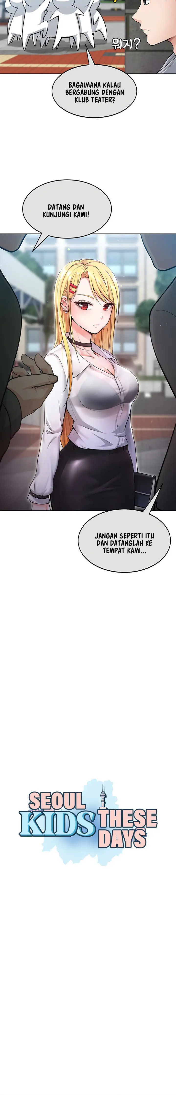 image-komik-seoul-kids-these-days-chapter-1-3/25
