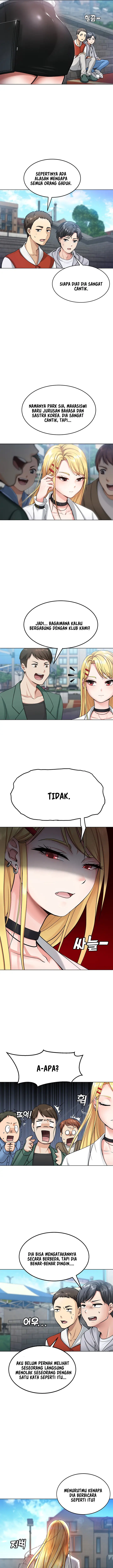 image-komik-seoul-kids-these-days-chapter-1-4/25