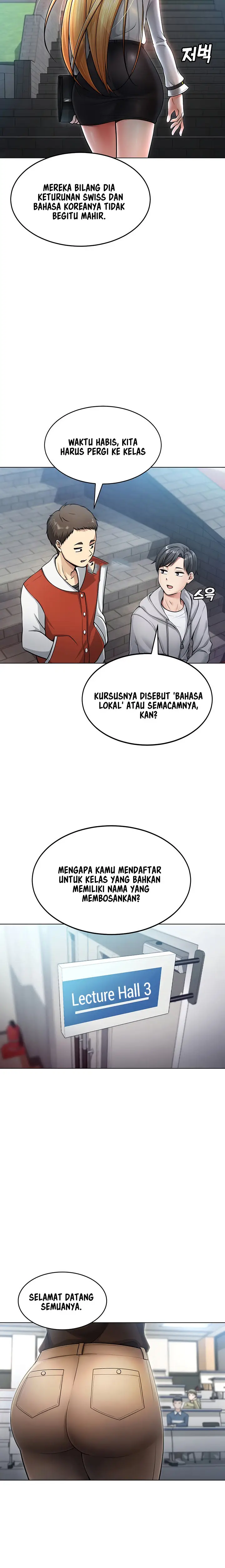 image-komik-seoul-kids-these-days-chapter-1-5/25