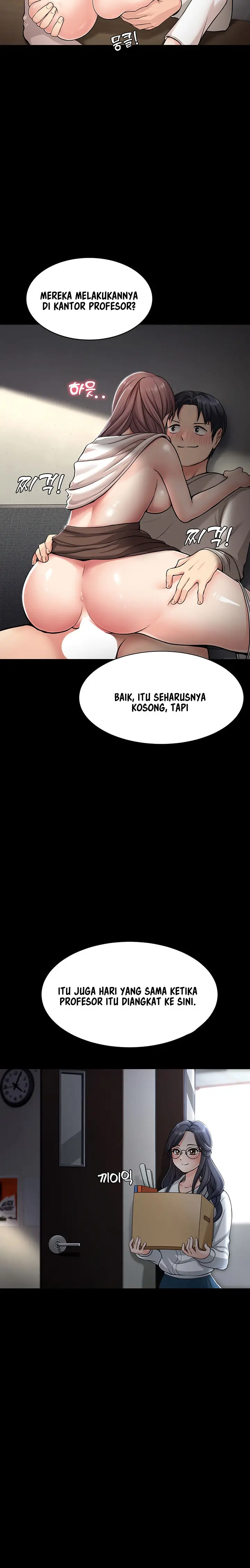 image-komik-seoul-kids-these-days-chapter-1-7/25