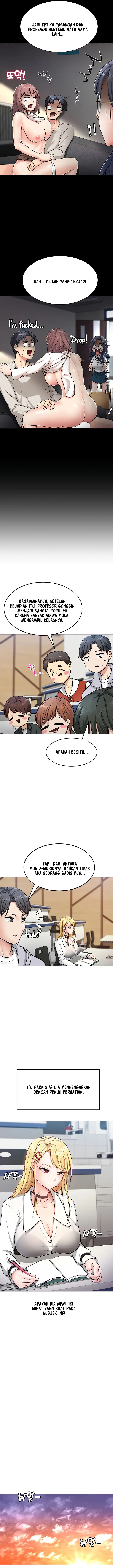 image-komik-seoul-kids-these-days-chapter-1-8/25