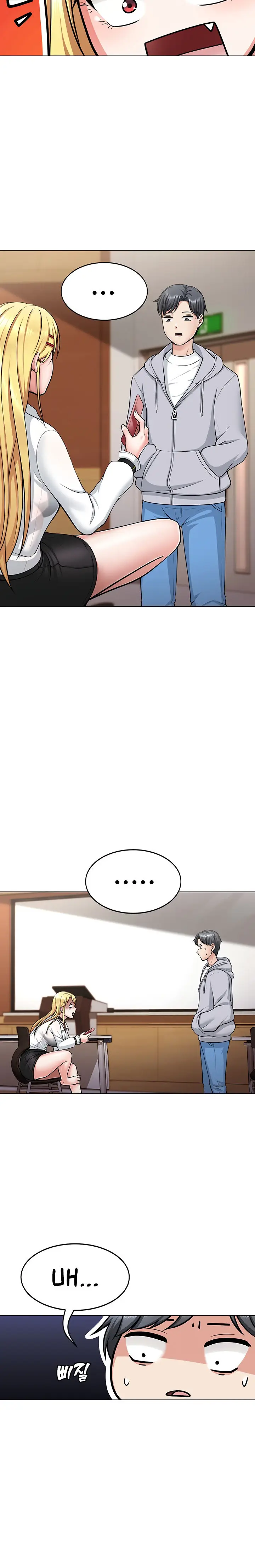 image-komik-seoul-kids-these-days-chapter-1-11/25