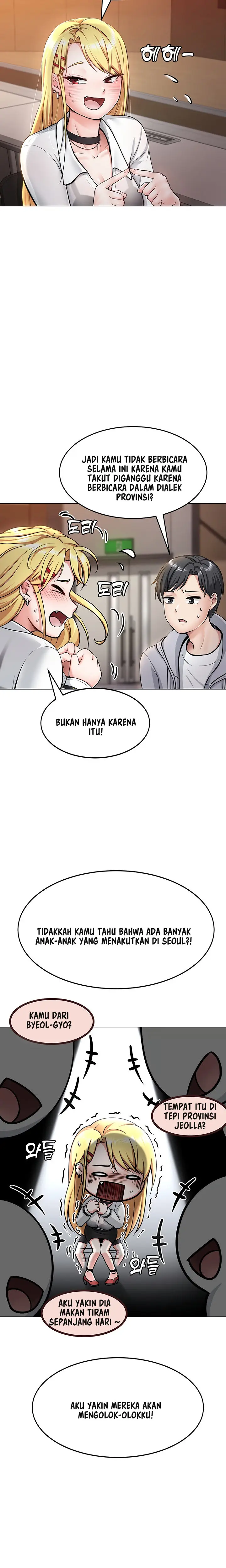 image-komik-seoul-kids-these-days-chapter-1-13/25