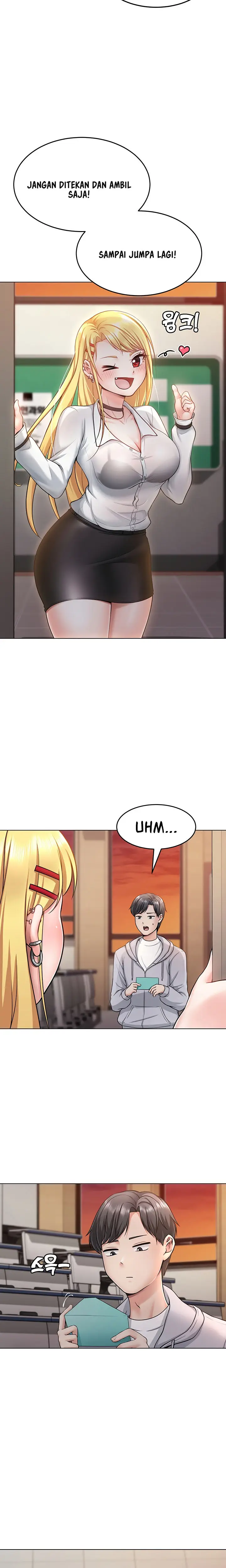 image-komik-seoul-kids-these-days-chapter-1-15/25